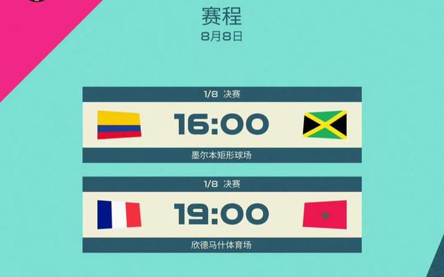 国产福利一区二区三区在线观看
